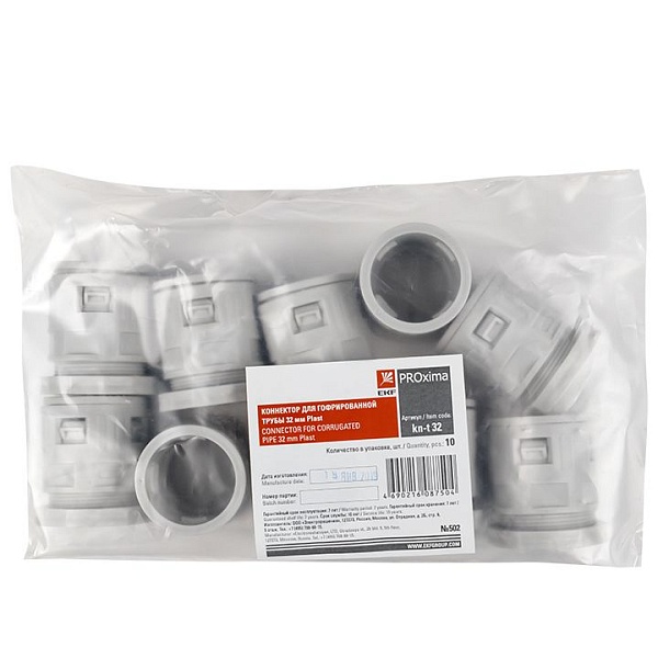 Коннектор для гофрированной трубы (32мм.) (10шт.) EKF-Plast