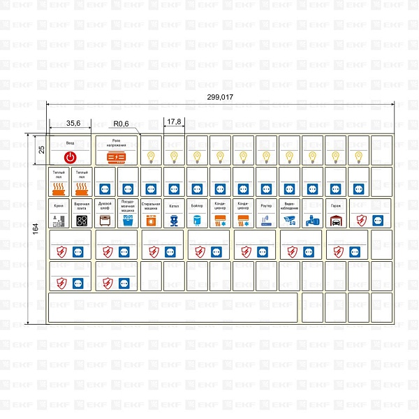 Комплект модульных наклеек большой с инд. ШК (164x299) EKF PROxima