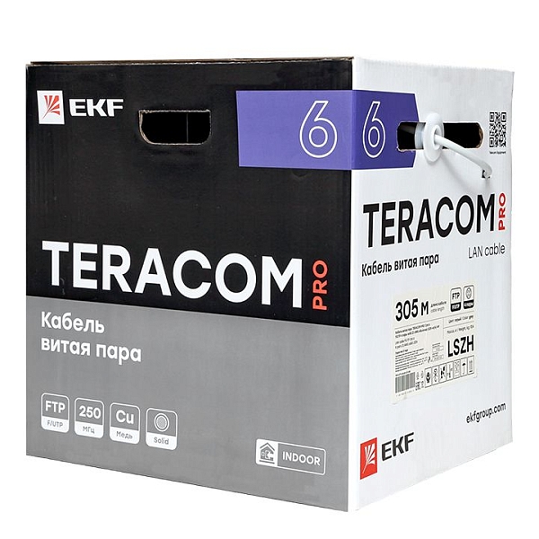 Кабель витая пара TERACOM PRO Cat.6 F/UTP 4 пары solid 23AWG оболочка LSZH нг(А)-HF цвет серый (упак. 305м)