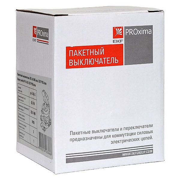 Пакетный выключатель ПВ 2-63 М3 исп.3 EKF PROxima