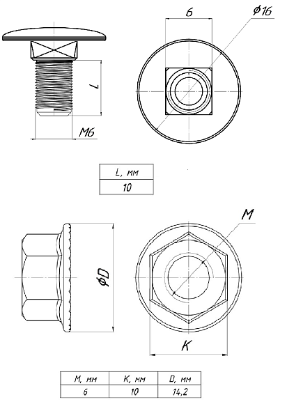 Комплект соединительный М6x10 TDZ EKF