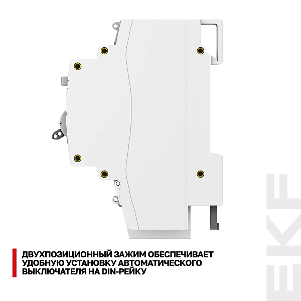 Автоматический выключатель дифференциального тока АД-4 4P 50А характеристика C 30мА тип АС электронный 4,5кА PROXIMA EKF