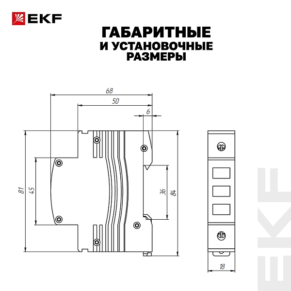 Трехфазный индикатор напряжения AV-L EKF