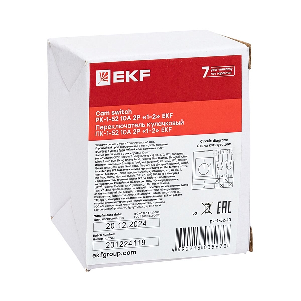 Переключатель кулачковый ПК-1-52 10А 2P "1-2" EKF PROxima