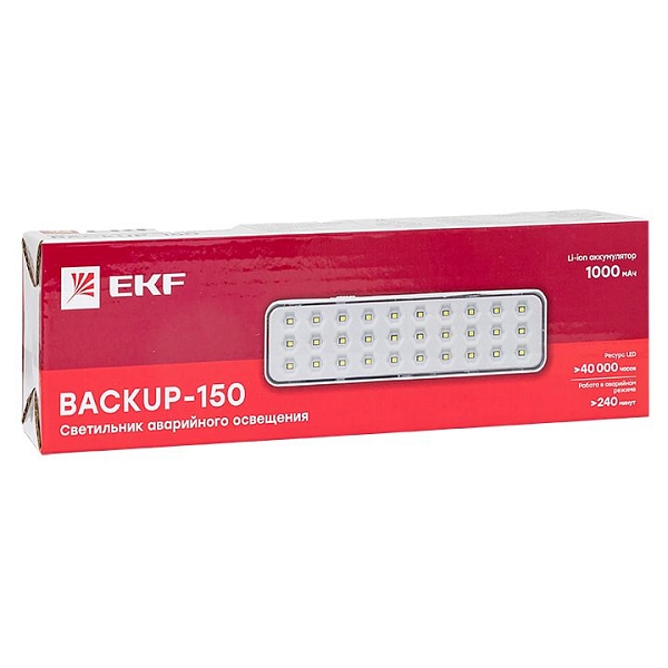 Светильник аккумуляторный BACKUP-150 LUMA EKF