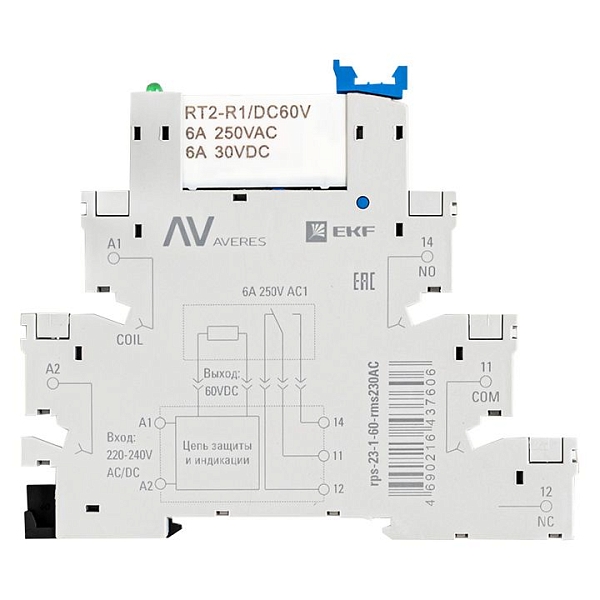 Реле промежуточное с розеткой в сборе РП slim 23/1 6A 230В AC