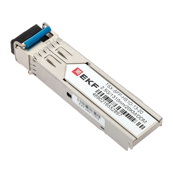 SFP модуль 2,5 Гбит одинарное одномодовое оптоволокно 1310нм дальность 20км TSX EKF