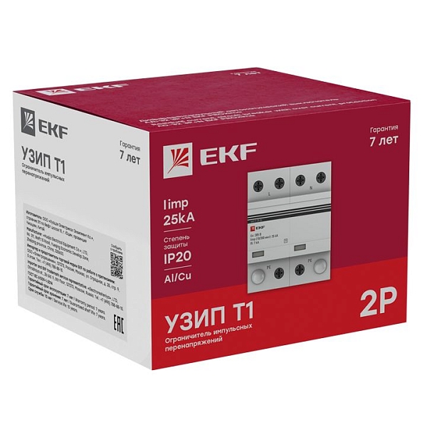 Устройство защиты от импульсных перенапряжений Тип 1 Iimp 25kA (10/350μs) 2P EKF