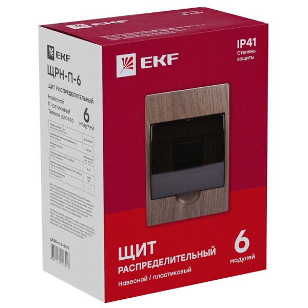 ЩРН-П- 6 темное дерево IP41 PROXIMA EKF